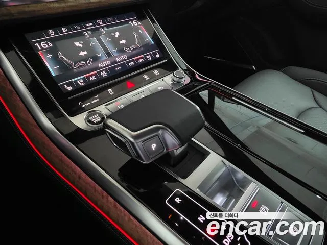 Audi Q7 2026 thumb 9