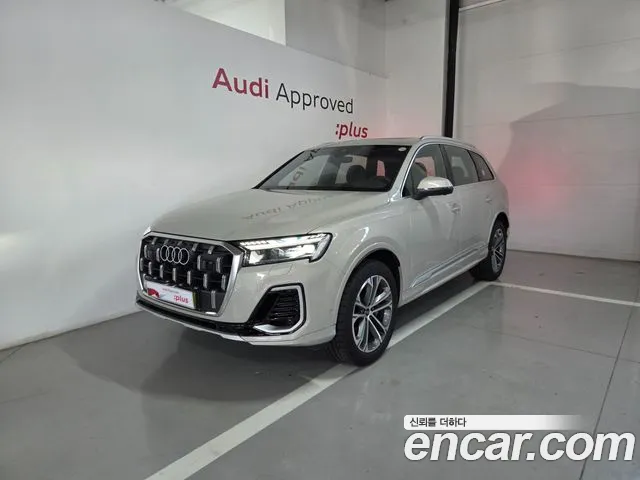 Audi Q7 2026 thumb 12