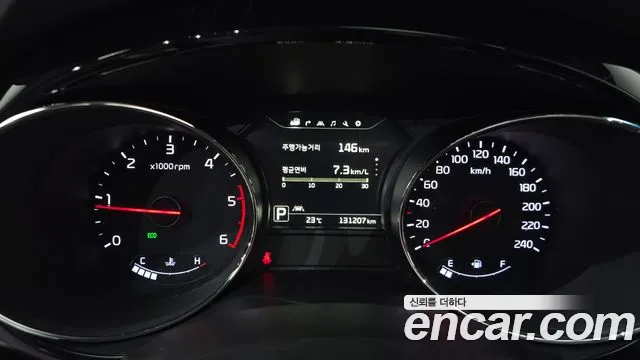Kia Carnival 2017 thumb 7
