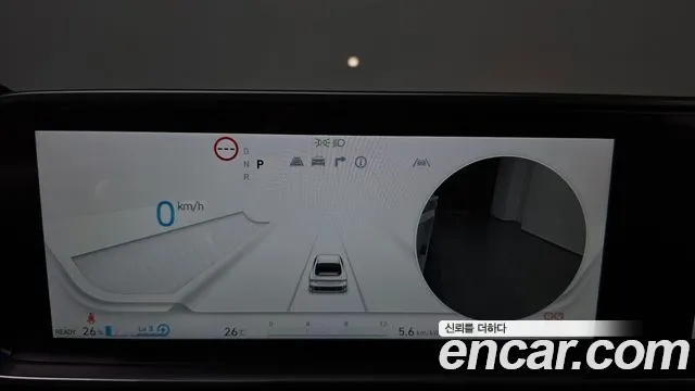 Hyundai IONIQ 6 2022 thumb 7