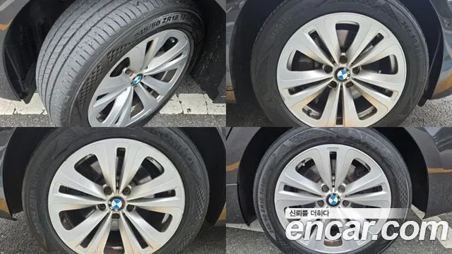 BMW Gran Turismo 2011 thumb 5