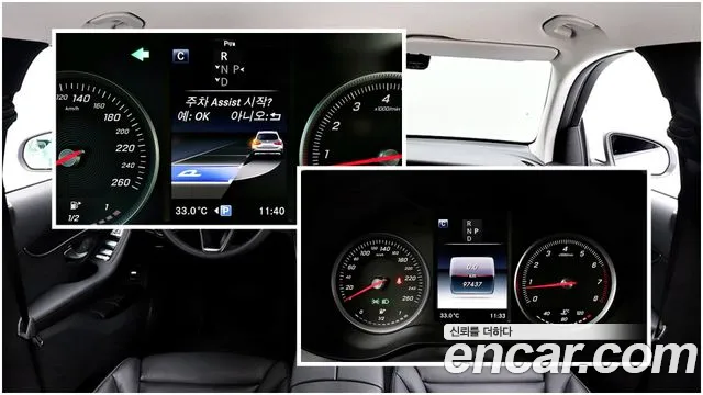 Mercedes-Benz GLC 2019 thumb 8