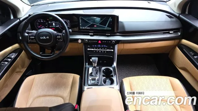 Kia Carnival 2023 thumb 7