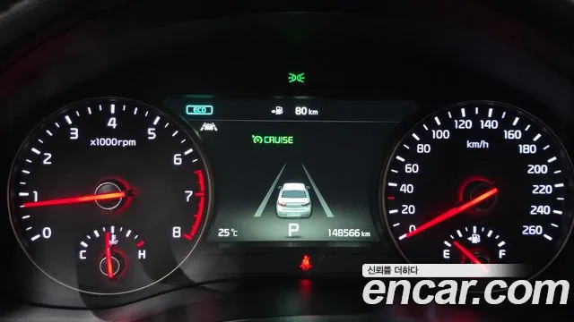 Kia K7 2017 thumb 8