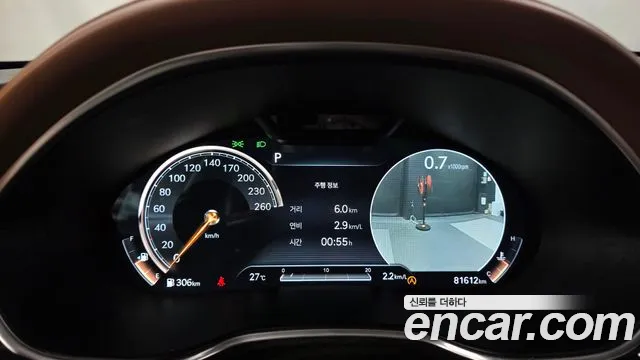 Genesis G80 2021 thumb 8