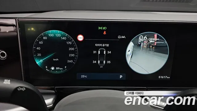 Hyundai Grandeur 2023 thumb 8