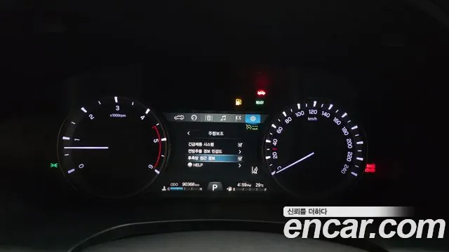 KG_Mobility_Ssangyong Rexton 2017 thumb 7