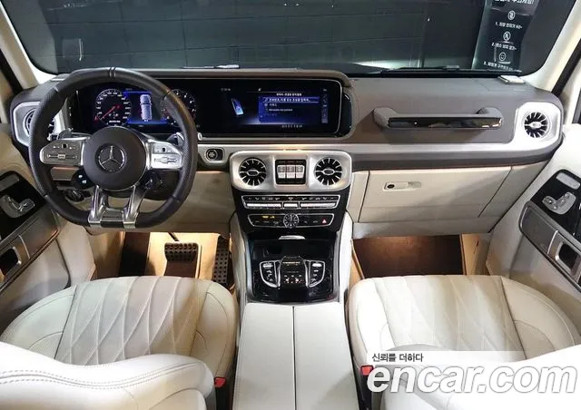 Mercedes-Benz G-Класс 2024 thumb 4