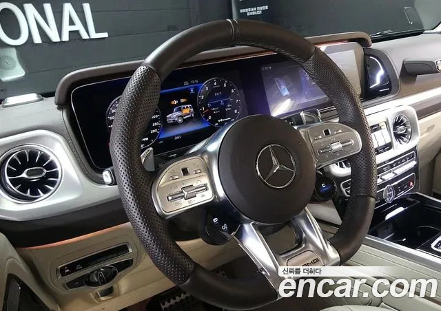 Mercedes-Benz G-Класс 2024 thumb 10
