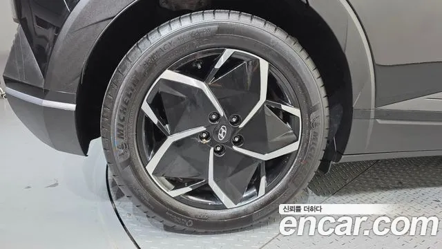 Hyundai IONIQ 5 2021 thumb 5