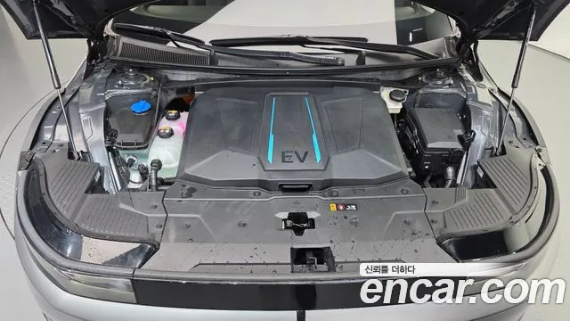 Hyundai IONIQ 5 2021 thumb 6
