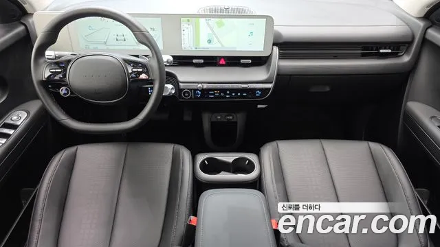 Hyundai IONIQ 5 2021 thumb 7