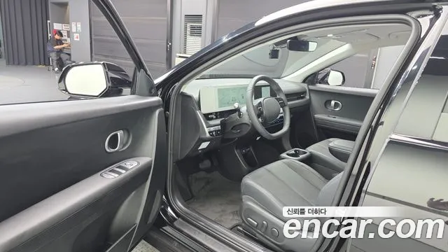 Hyundai IONIQ 5 2021 thumb 10