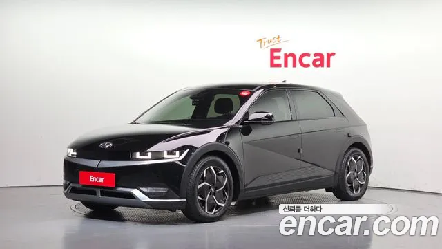 Hyundai IONIQ 5 2021 thumb 11