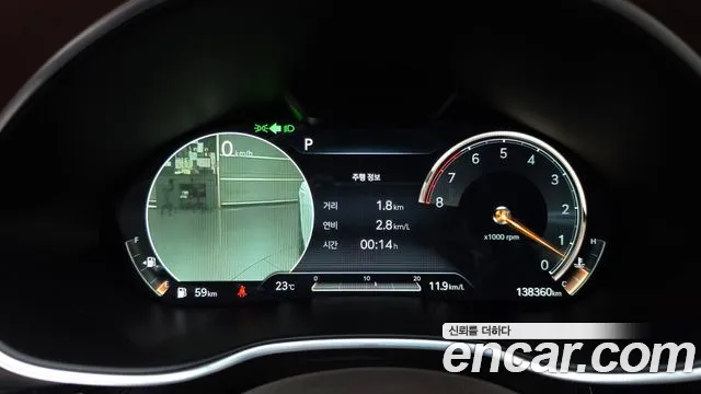 Genesis G80 2021 thumb 7