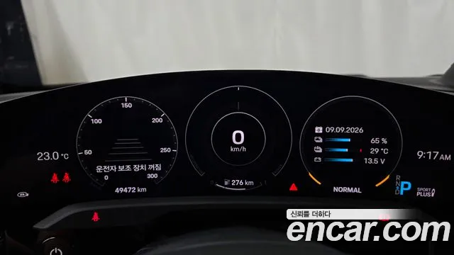 Porsche Taycan 2022 thumb 8