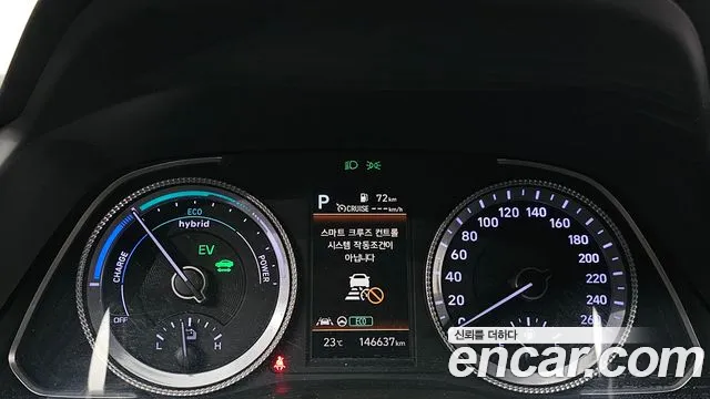 Hyundai Sonata 2022 thumb 8