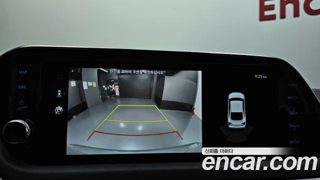 Hyundai Sonata 2022 thumb 11