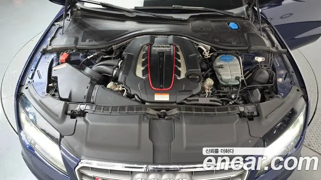 Audi S7 2013 thumb 5