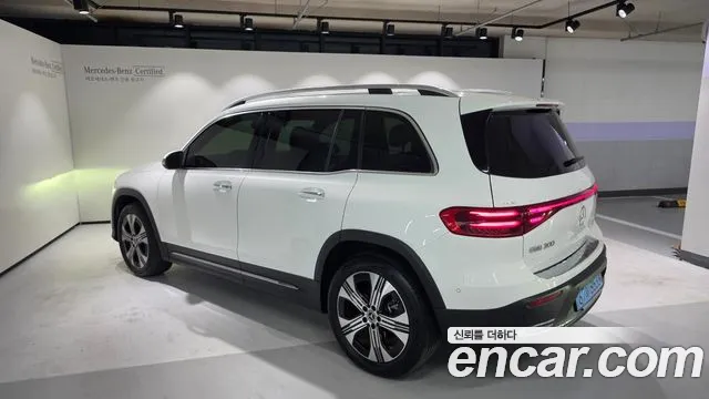 Mercedes-Benz EQB 2025 thumb 3