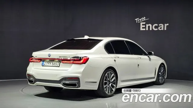 BMW 7-Series 2020 thumb 2