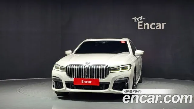 BMW 7-Series 2020 thumb 3