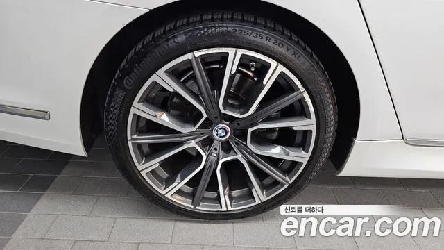 BMW 7-Series 2020 thumb 5