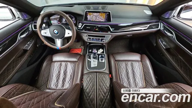 BMW 7-Series 2020 thumb 7