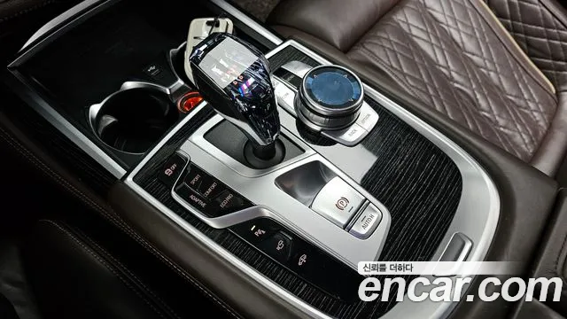 BMW 7-Series 2020 thumb 9