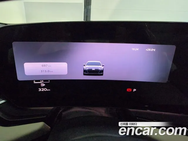 Audi A6 2026 thumb 8