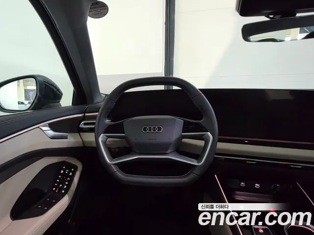 Audi A6 2026 thumb 10