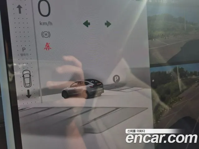 Tesla Model Y 2026 thumb 9