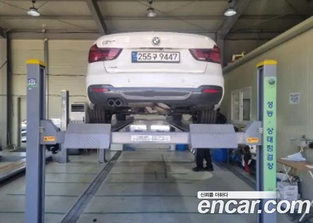 BMW Gran Turismo 2020 thumb 2