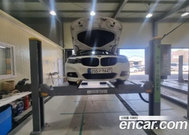BMW Gran Turismo 2020 thumb 4