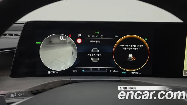 Kia K8 2022 thumb 8