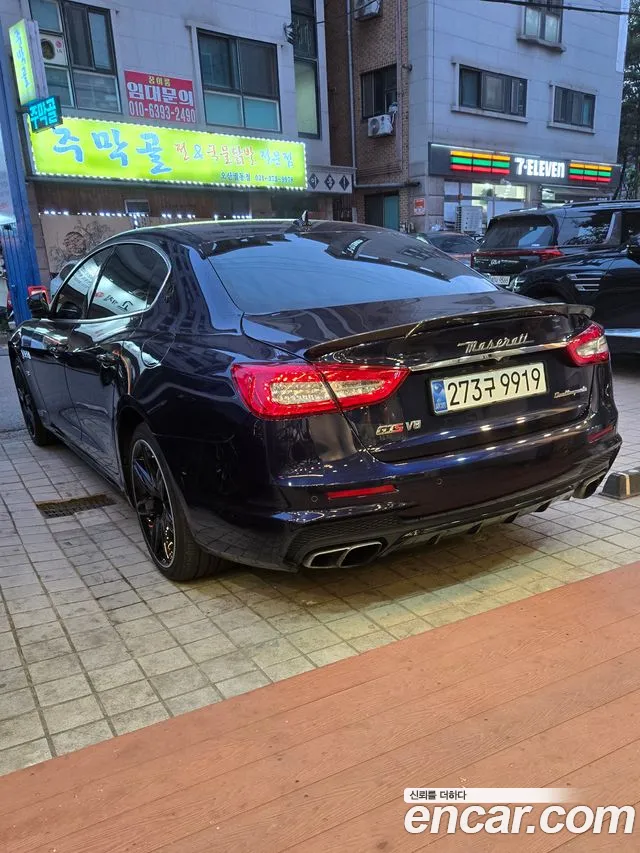 Maserati Quattroporte 2017 thumb 2