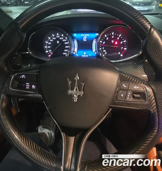Maserati Quattroporte 2017 thumb 8