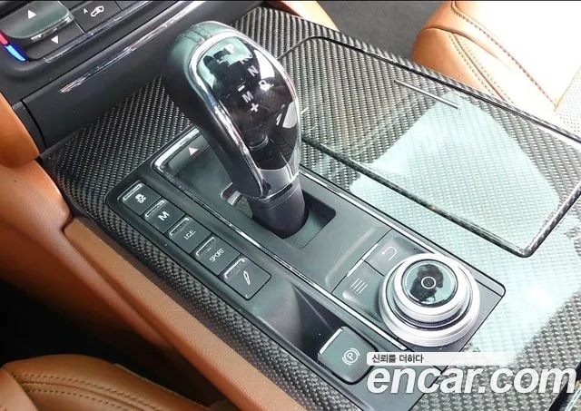 Maserati Quattroporte 2017 thumb 9