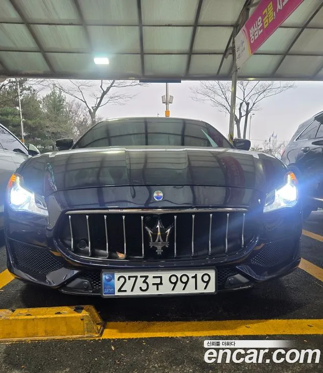 Maserati Quattroporte 2017 thumb 11