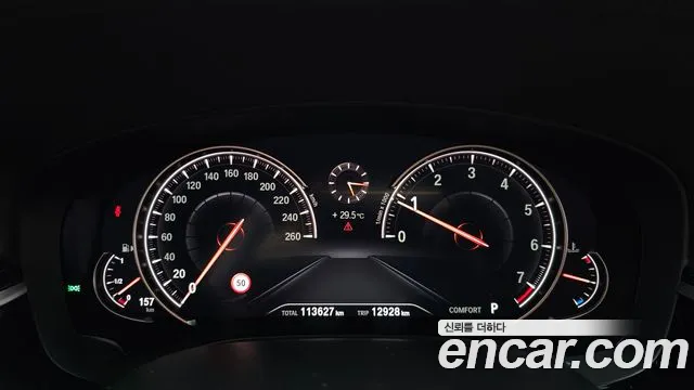 BMW 5-Series 2018 thumb 8