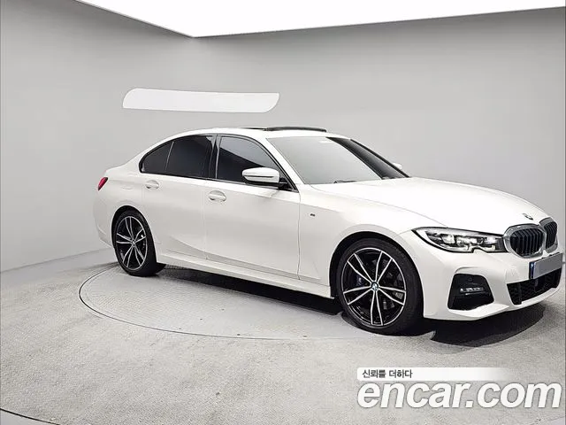 BMW 3-Series 2022 thumb 2