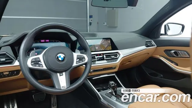 BMW 3-Series 2022 thumb 10