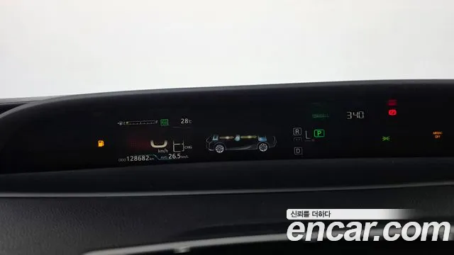 Toyota Prius 2017 thumb 8