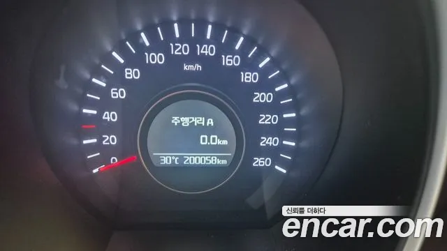Kia K5 2013 thumb 8