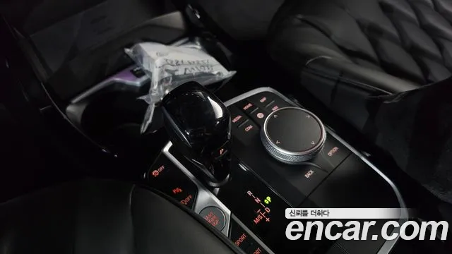 BMW 2-Series 2023 thumb 9