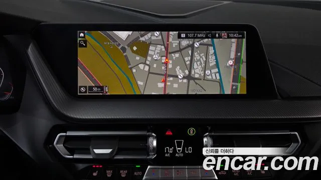BMW 2-Series 2023 thumb 12