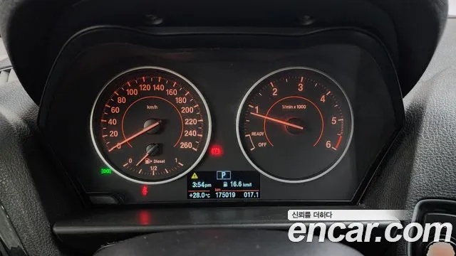 BMW 1-Series 2014 thumb 8