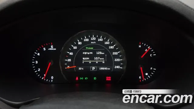 Kia Sorento 2015 thumb 8