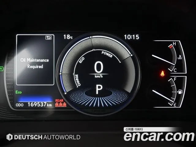 Lexus ES 2019 thumb 8