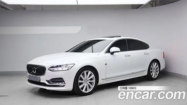Volvo S60 2022 thumb 2